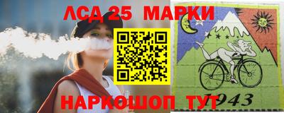 стафф Нальчик
