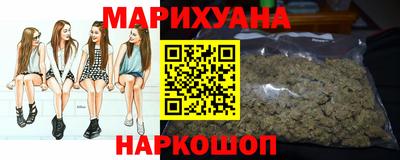 мефедрон VHQ Нарткала