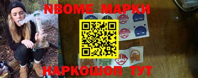 стафф Нальчик