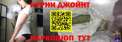 мефедрон VHQ Нарткала