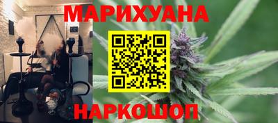 стафф Нальчик