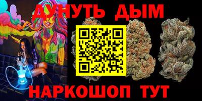 мефедрон VHQ Нарткала