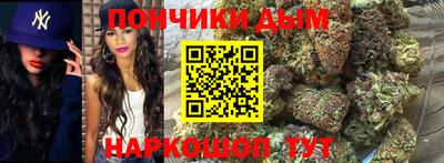 мефедрон VHQ Нарткала