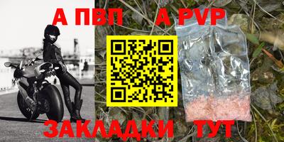 ПСИЛОЦИБИНОВЫЕ ГРИБЫ Новокубанск