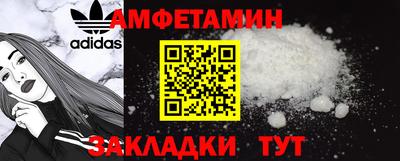 мефедрон VHQ Нарткала