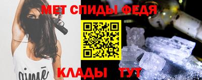 стафф Нальчик