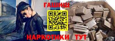 мефедрон VHQ Нарткала