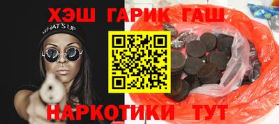 мефедрон VHQ Нарткала